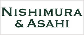Nishimura & Asahi - Japan.gif